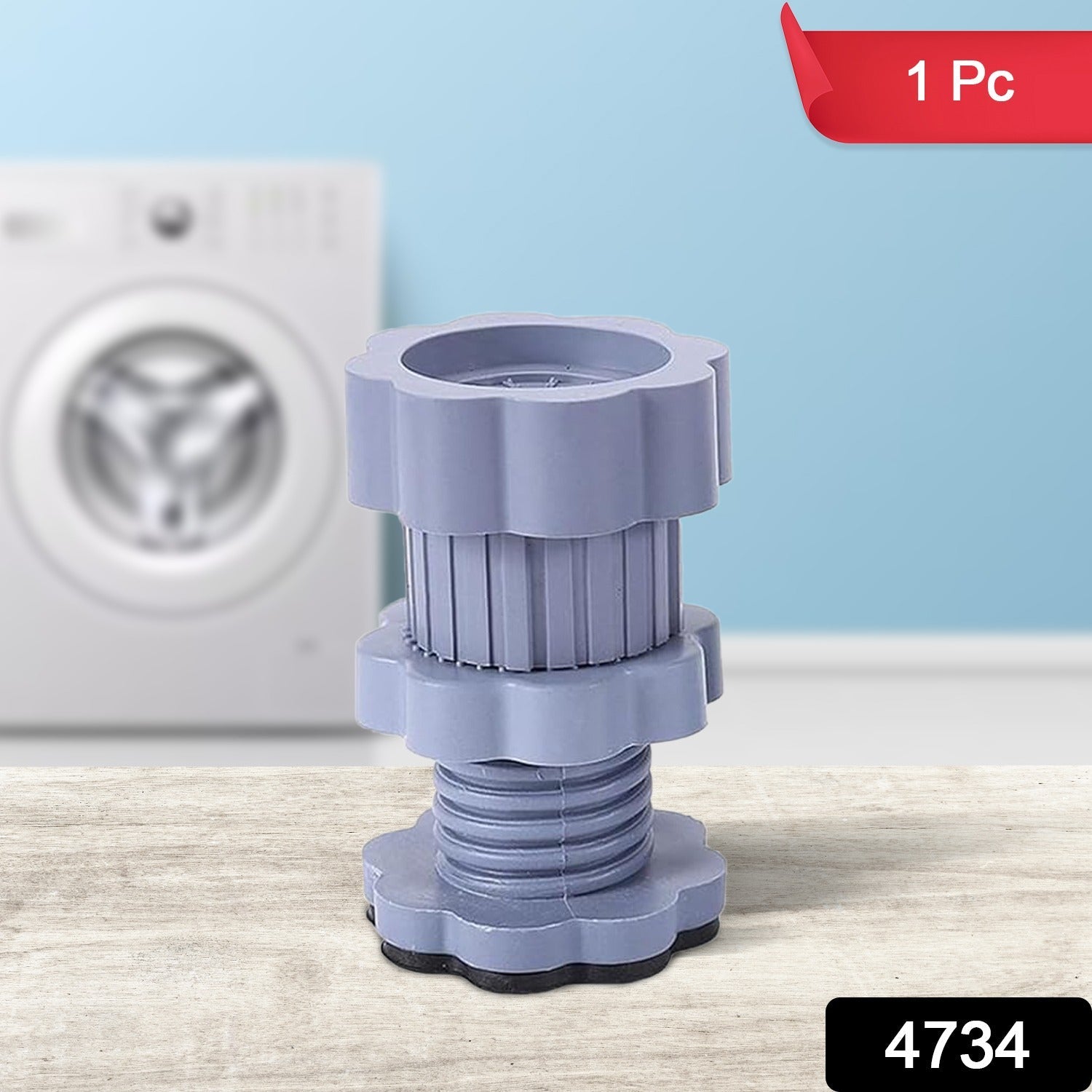 Washing machine support, anti vibration washing machine support adjustable washer anti vibrasion pads, washer & dryer pedestals, Washing Machine Accessory Anti- Skid Pad PVC Lifting Pad Non-Slip ( 1 Pc ) Washing machine support, anti vibration washing machine support adjustable washer anti vibrasion pads, washer & dryer pedestals, Washing Machine Accessory Anti- Skid Pad PVC Lifting Pad Non-Slip ( 1 Pc )